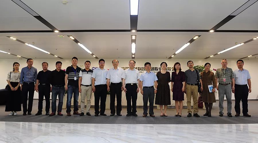 眾誠(chéng)智庫(kù)攜手院士專家深入長(zhǎng)沙園區(qū)，賦能軟件開(kāi)發(fā)產(chǎn)業(yè)新篇章