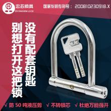 守護(hù)出行安全，品質(zhì)鑄就信賴(lài)——上海摩的露可鎖廠(chǎng)