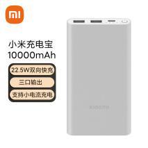 八款熱銷充電寶橫向?qū)Ρ?誰是性價比之王？