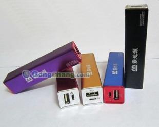 供應3000毫安移動電源外殼_橡膠塑料材質(zhì)_世界工廠網(wǎng)中國產(chǎn)品信息庫