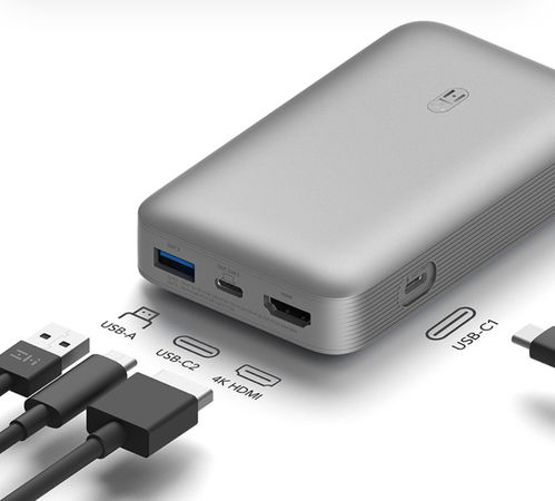 紫米發(fā)布10000mAh多功能移動電源 全能隨身充電利器，活動價僅269元